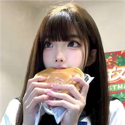 无私奉献