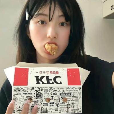 新爱情杀手